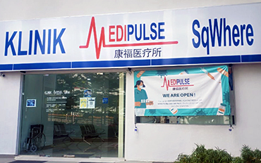 Klinik Medipulse SqWhere